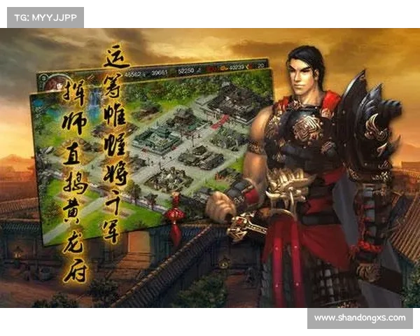 风云三国：夺得轩辕弓技能，谁能称霸乱世？