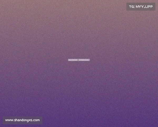 电子竞技黑种人(电子竞技黑人选手)